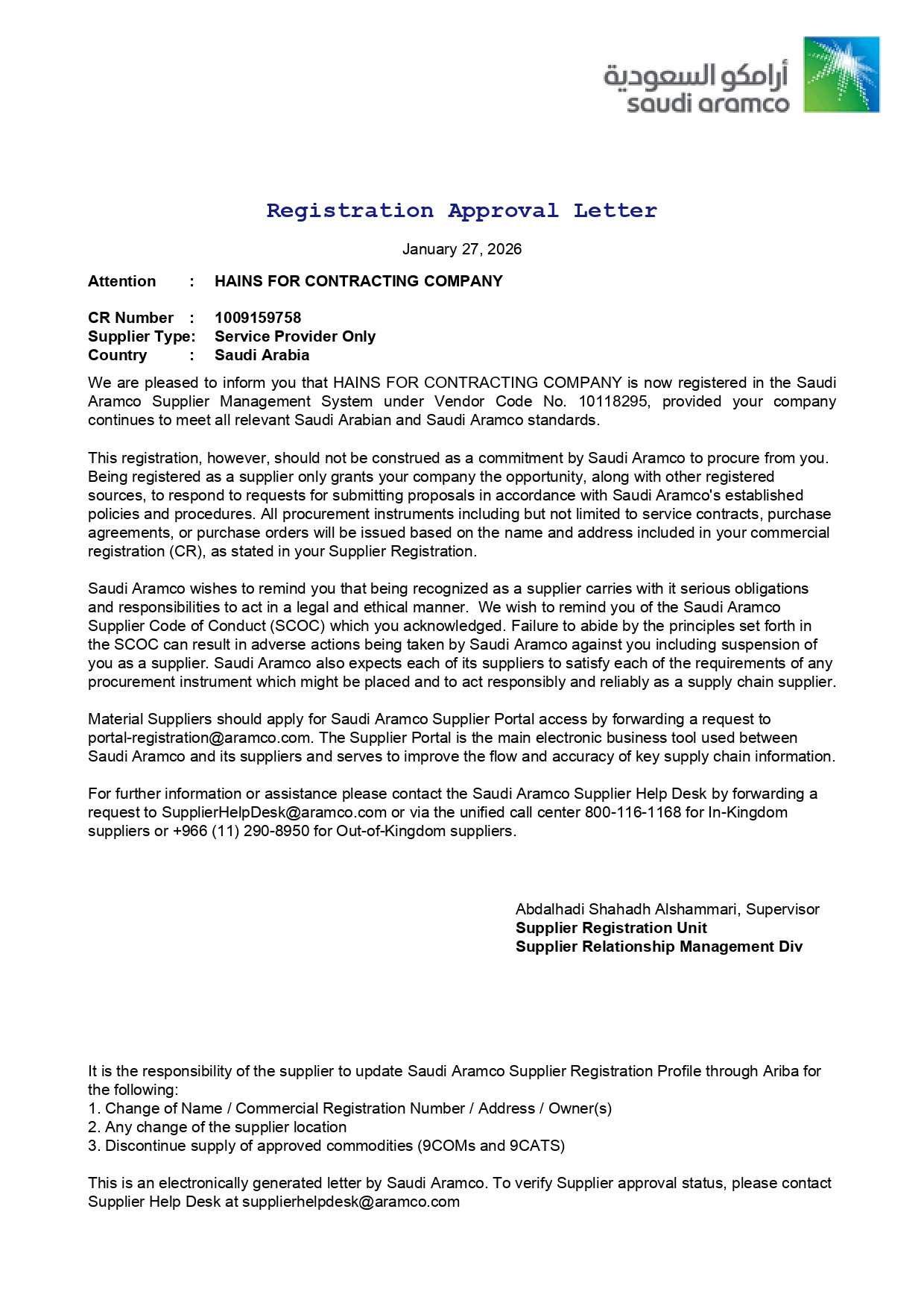 ARAMCO Approval